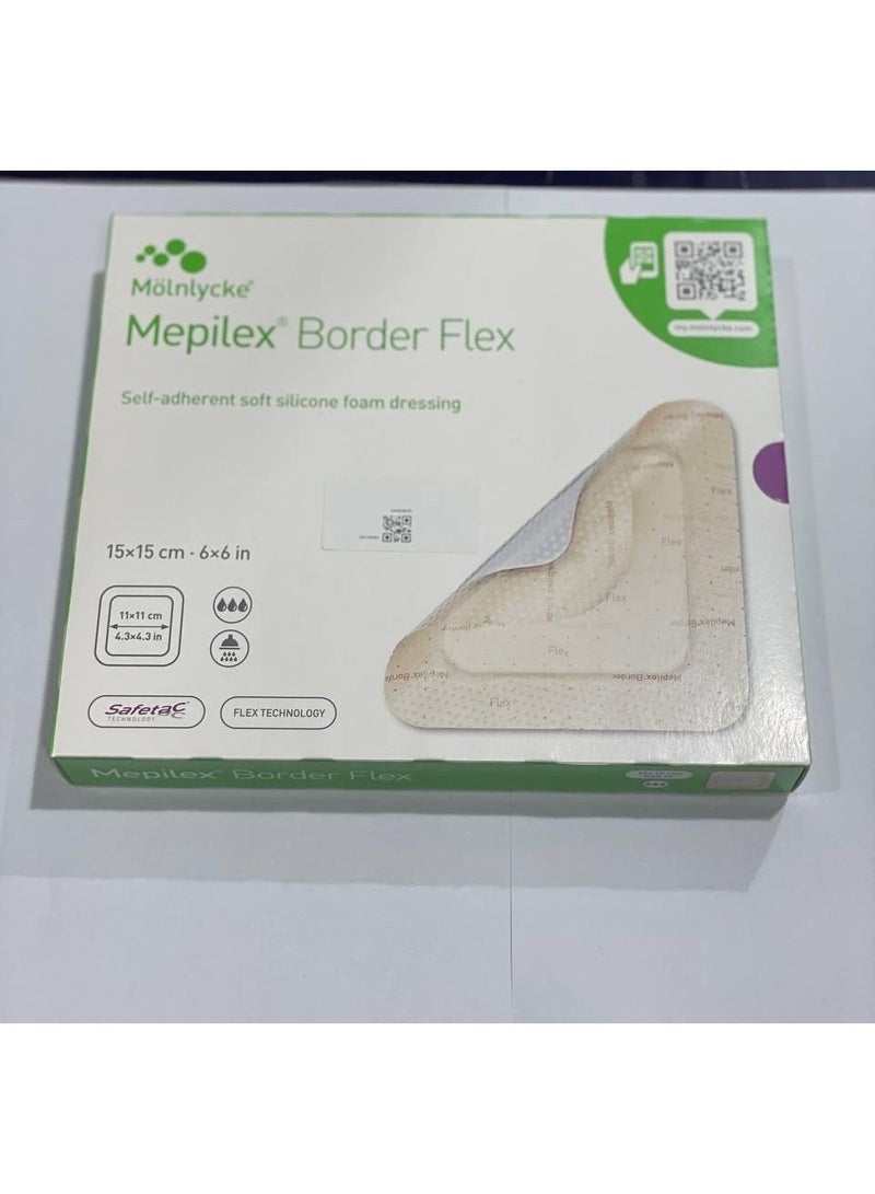 Molnlycke Mybelex adhesive, size 15cm*15cm, for difficult wounds and bed sores (box: five pieces) - Image 3